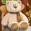 Ours en peluche beige et marron