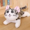 Peluche géante chaton