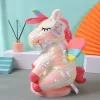 Peluche licorne paillette