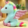 Peluche licorne petite