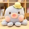 Peluche pieuvre bébé
